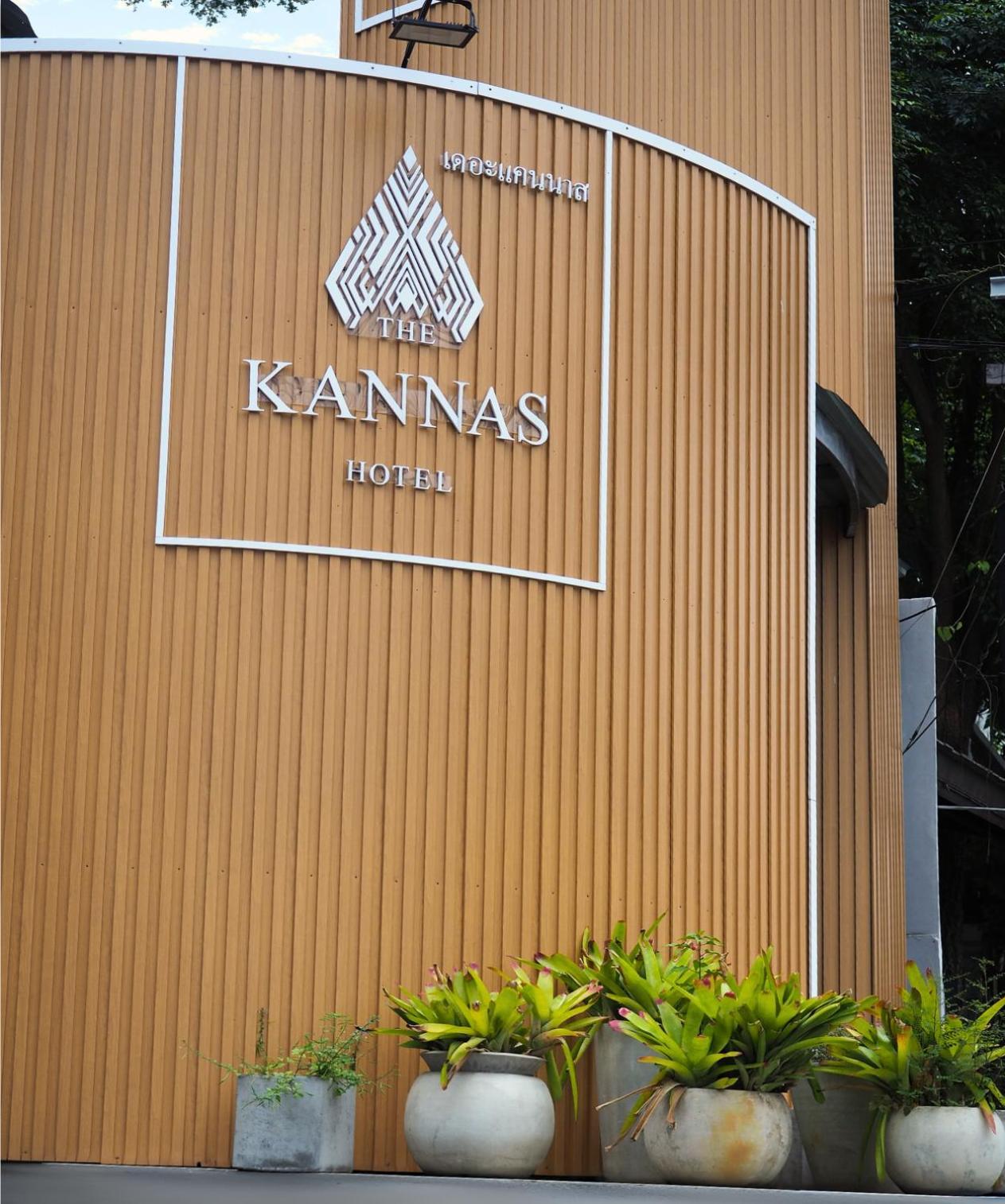 The Kannas Hotel & Serviced Apartment, Chiang Mai Sha Certified Εξωτερικό φωτογραφία